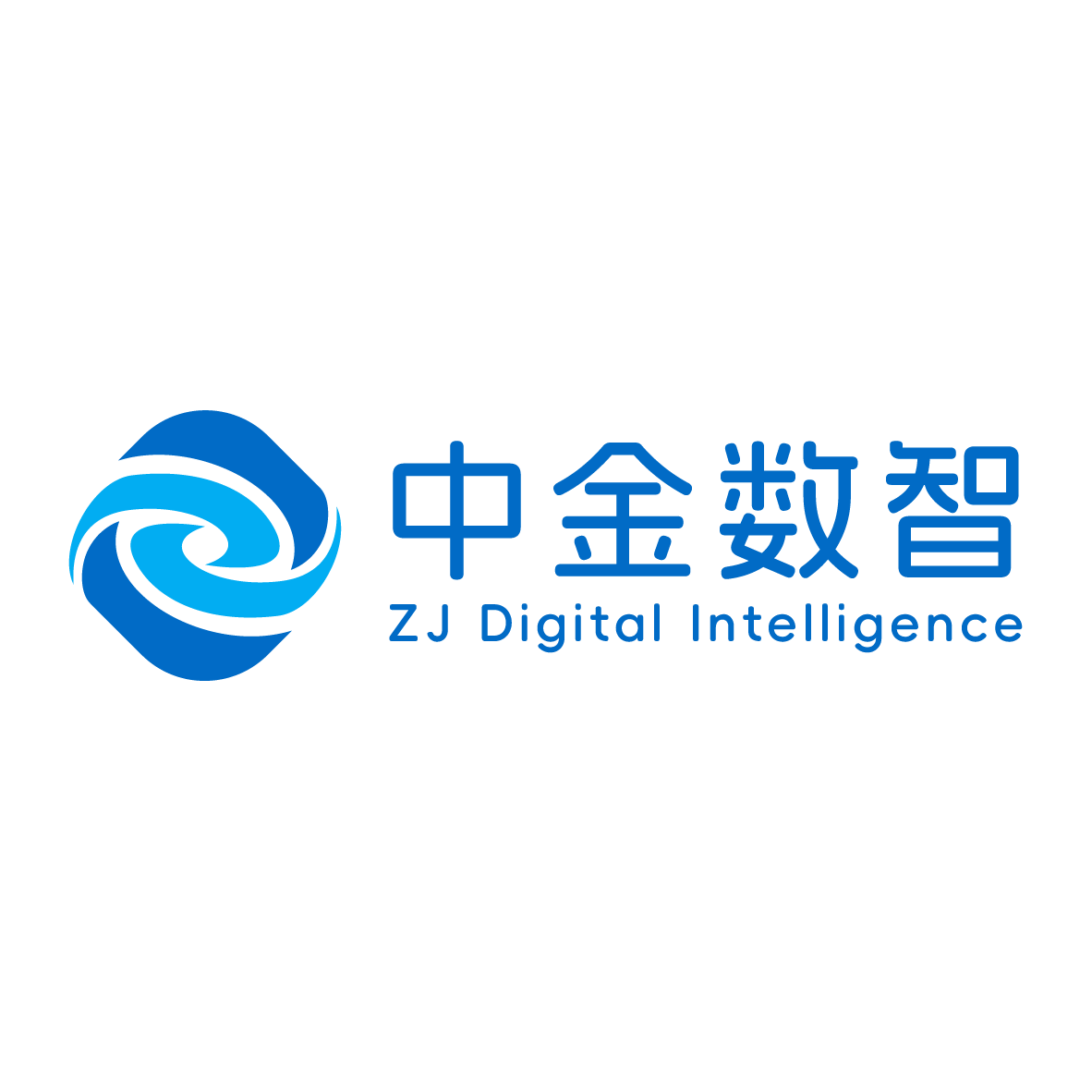 智慧食堂 智慧食安专业系统研发公司 中金数智科技官网